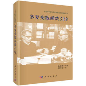 ����(f��)׃��(sh��)����(sh��)��Փ