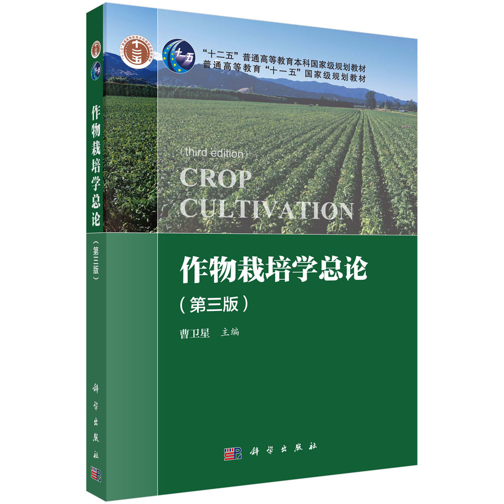 ���������W��Փ�������棩