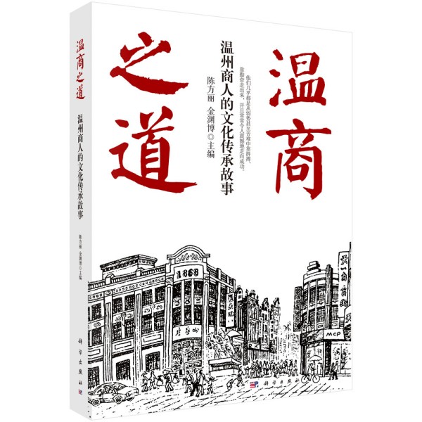 ����֮�����������˵��Ļ����й���