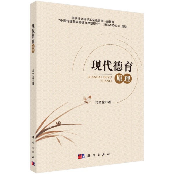 �F(xi��n)������ԭ��