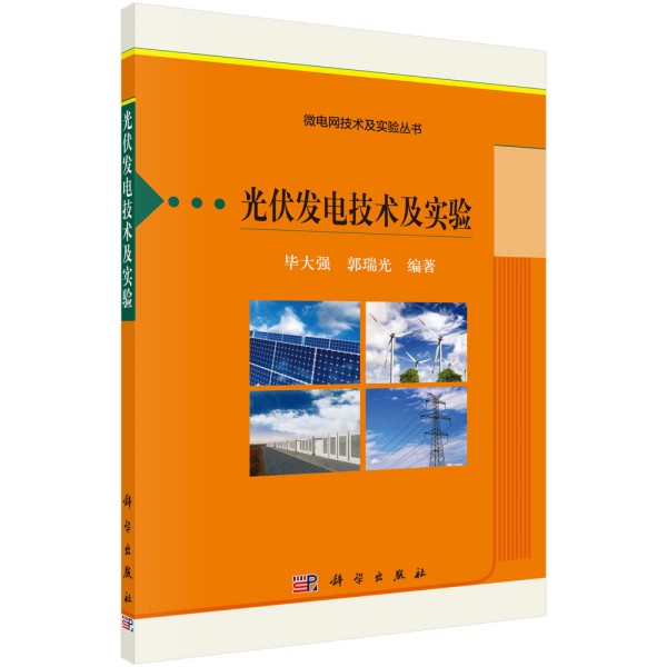 ����l(f��)늼��g(sh��)����(sh��)�(y��n)