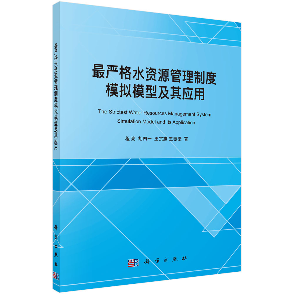 �����ˮ�YԴ�����ƶ�ģ�Mģ�ͼ��䑪��