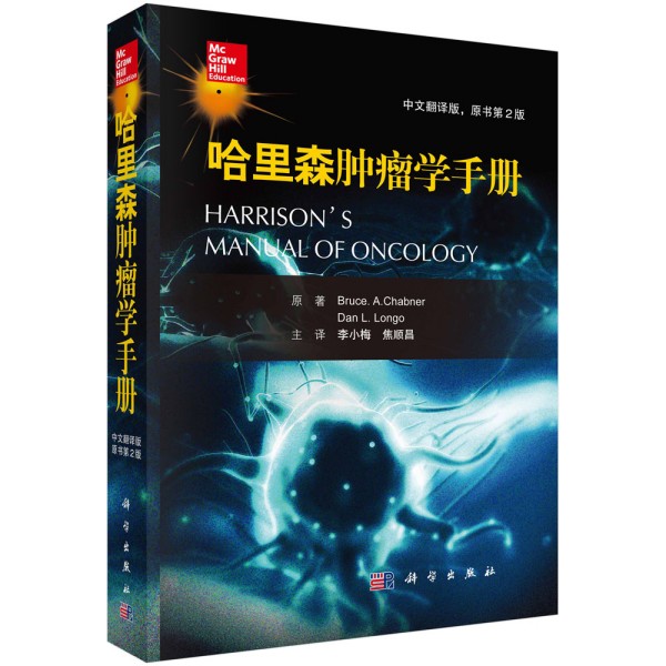 ����ɭ�[���փԣ���2�棩