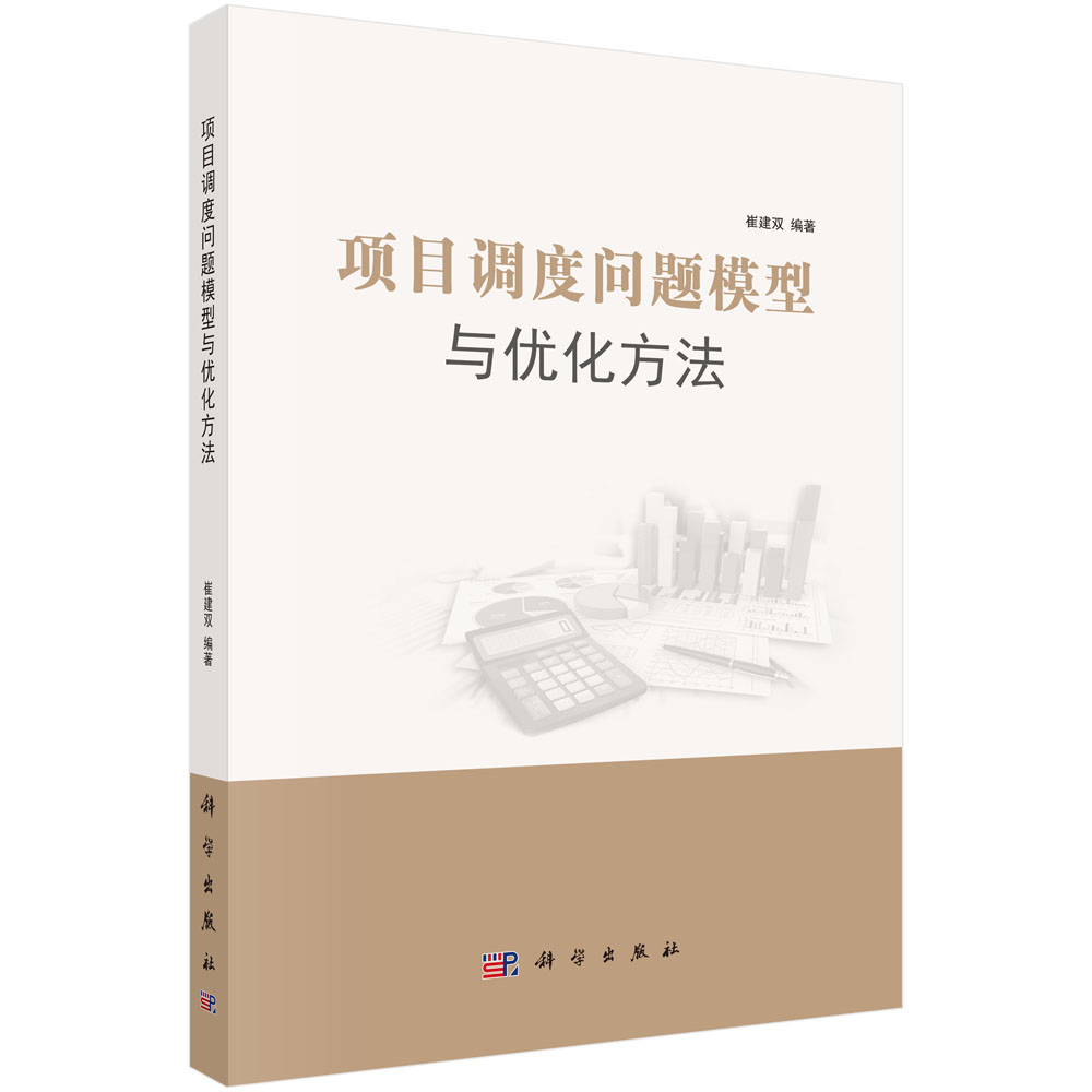 �(xi��ng)Ŀ�{(di��o)�Ȇ��}ģ���c��(y��u)������