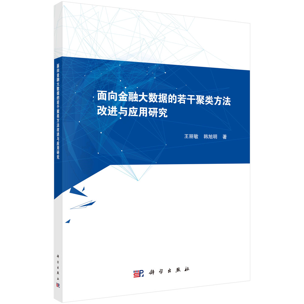 ������ڴ�(sh��)��(j��)�����ɾ�������M(j��n)�c��(y��ng)���о�