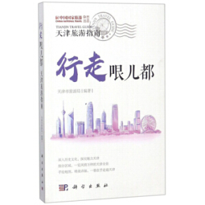 �����烺�������������ָ��