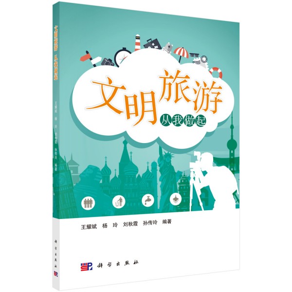 ��������  ��������