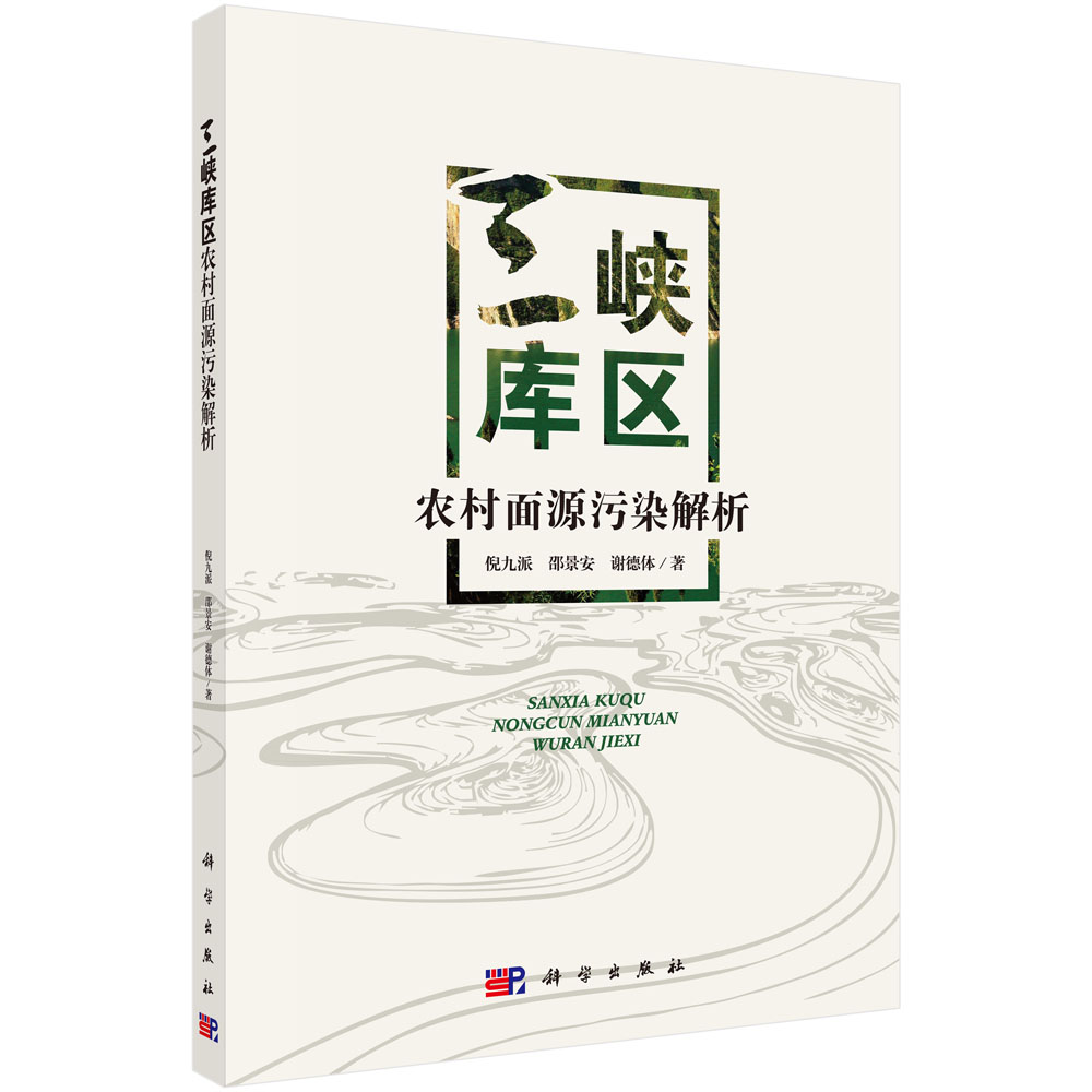 ���{��^(q��)�r(n��ng)����Դ��Ⱦ����