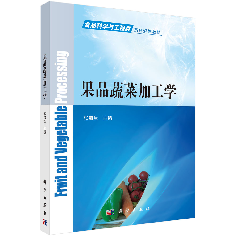 ��Ʒ�߲˼ӹ��W(xu��)