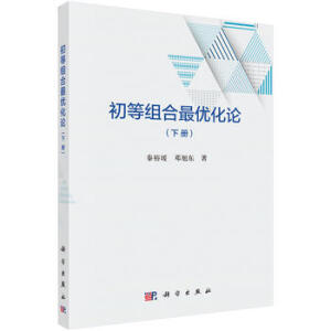 ���ȽM���(y��u)��Փ���ԣ�