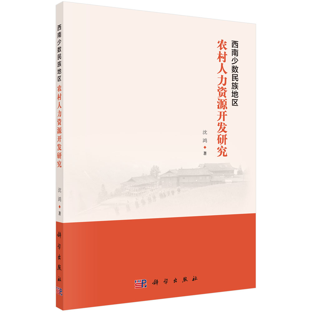 �����ٔ�(sh��)����؅^(q��)�r(n��ng)�������YԴ�_�l(f��)�о�