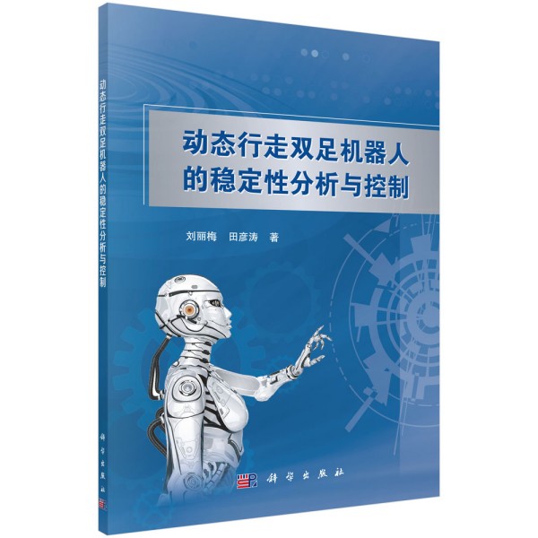 ��(d��ng)�B(t��i)�����p��C(j��)���˵ķ�(w��n)���Է����c����