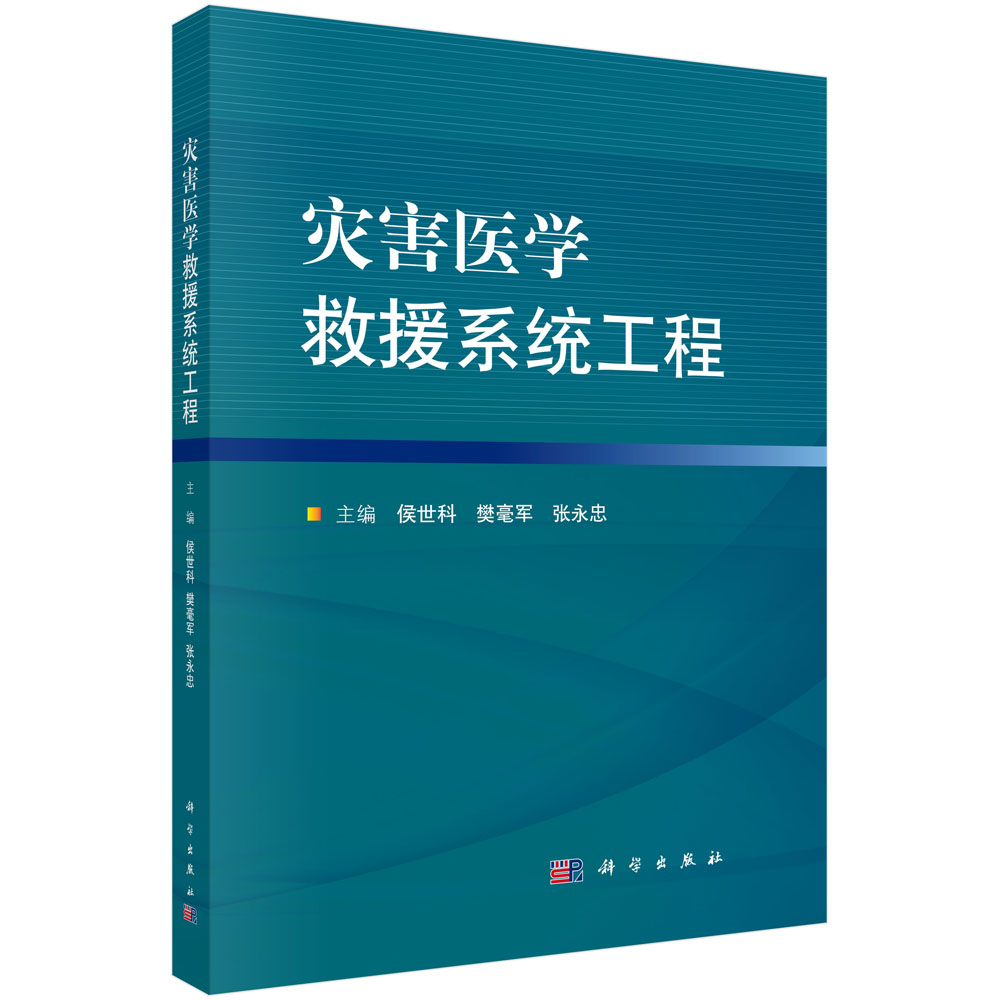 ��(z��i)���t(y��)�W(xu��)��Ԯϵ�y(t��ng)����