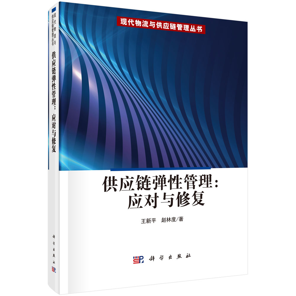 ����(y��ng)朏��Թ�������(y��ng)���c�ޏ�(f��)