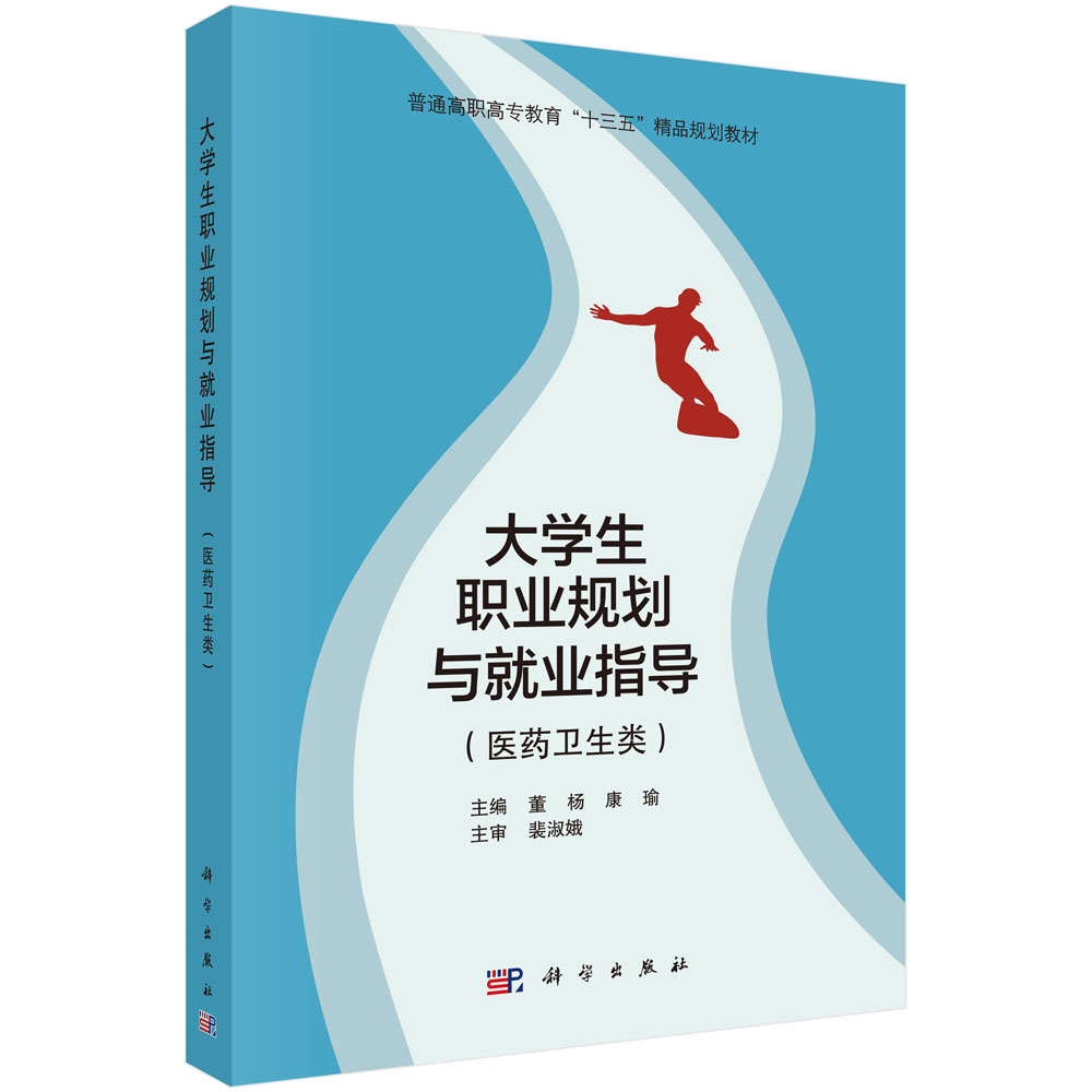 ��W(xu��)���I(y��)Ҏ(gu��)���c�͘I(y��)ָ��(d��o)