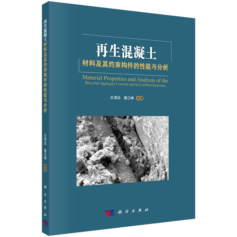 �������������ϼ���ӹ̘�(g��u)���������c����