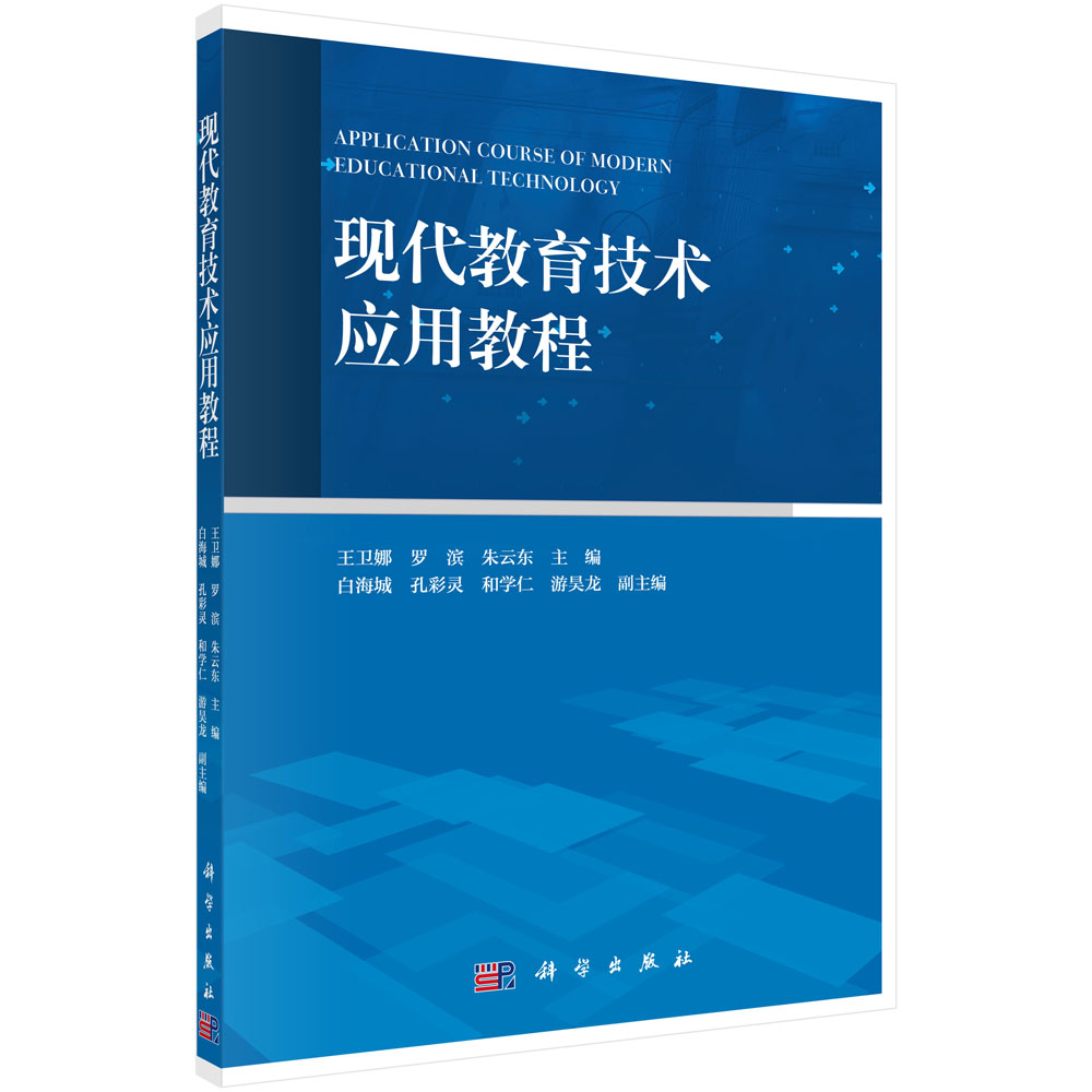 �F(xi��n)���������g(sh��)��(y��ng)�ý̳�