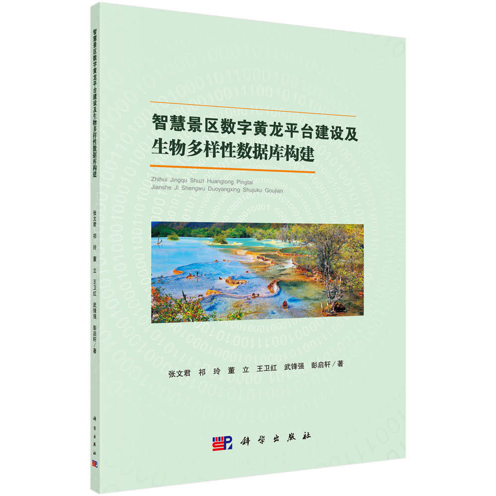 �ǻ۾��^(q��)��(sh��)���S��ƽ�_���O����������Ԕ�(sh��)��(j��)�옋(g��u)��