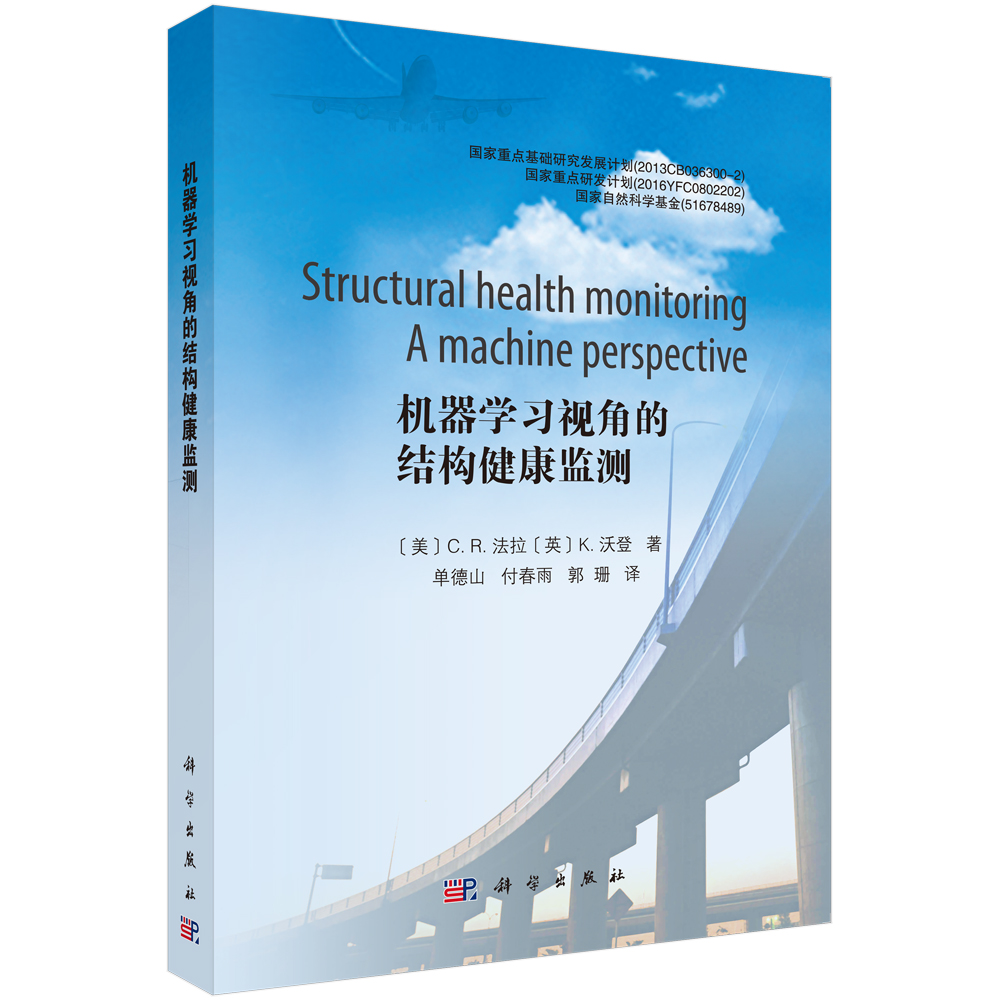 �C���W(xu��)��(x��)ҕ�ǵĽY(ji��)��(g��u)�����O(ji��n)�y