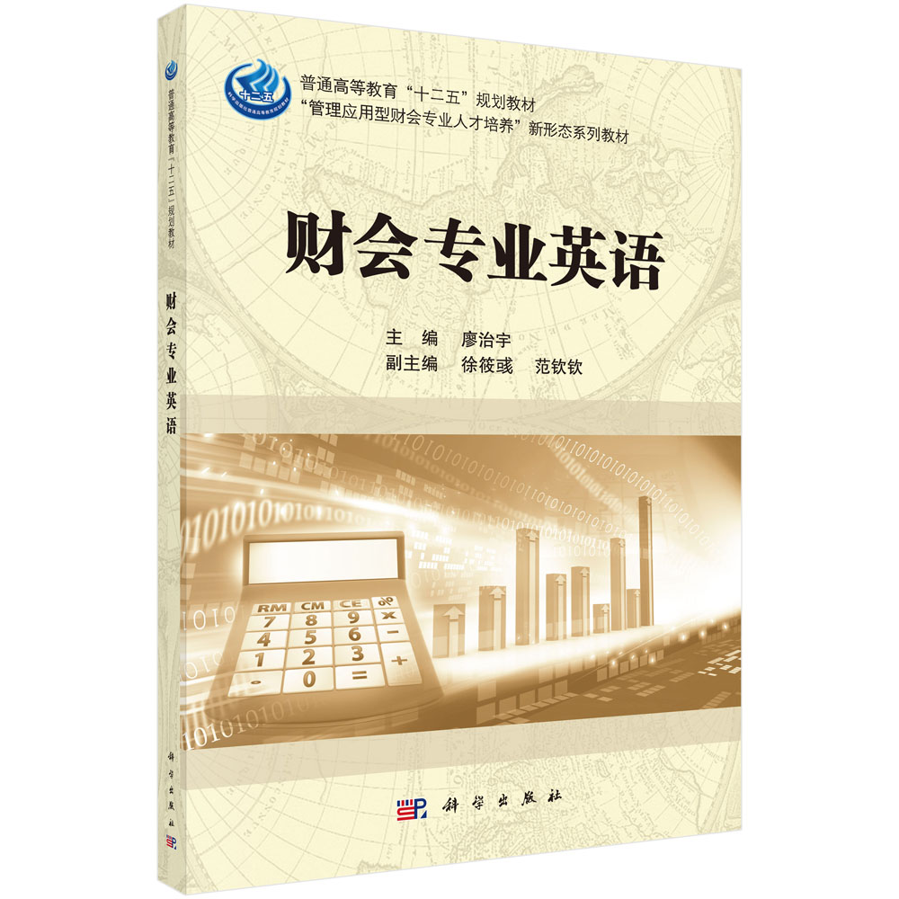 ؔ�����I(y��)Ӣ�Z