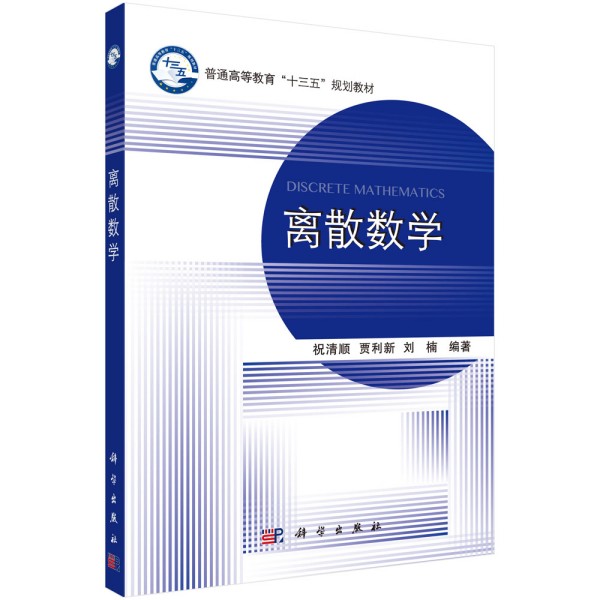 �xɢ��(sh��)�W