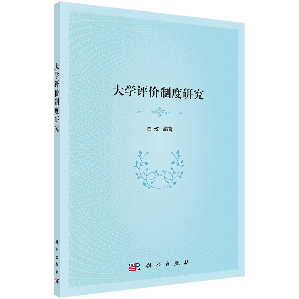 ��W(xu��)�u(p��ng)�r(ji��)�ƶ��о�