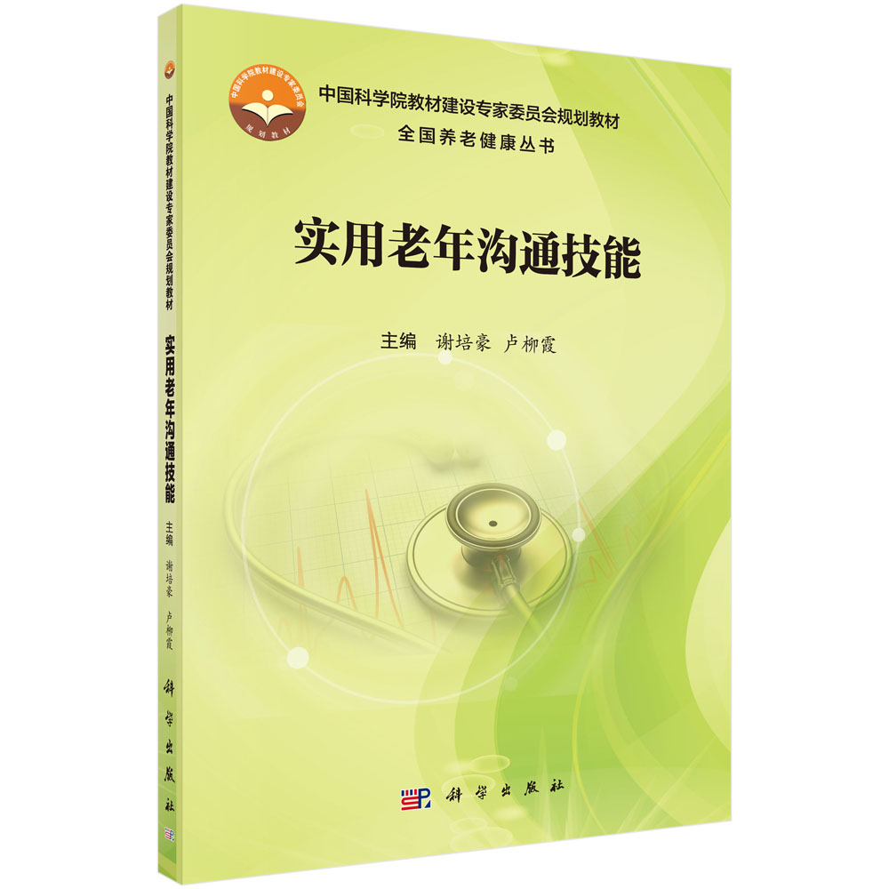 ���������ͨ����