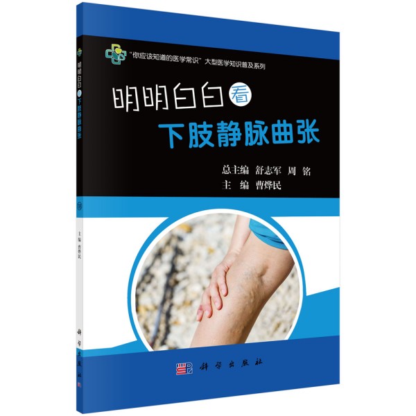 �����װ׿���֫�o�}����