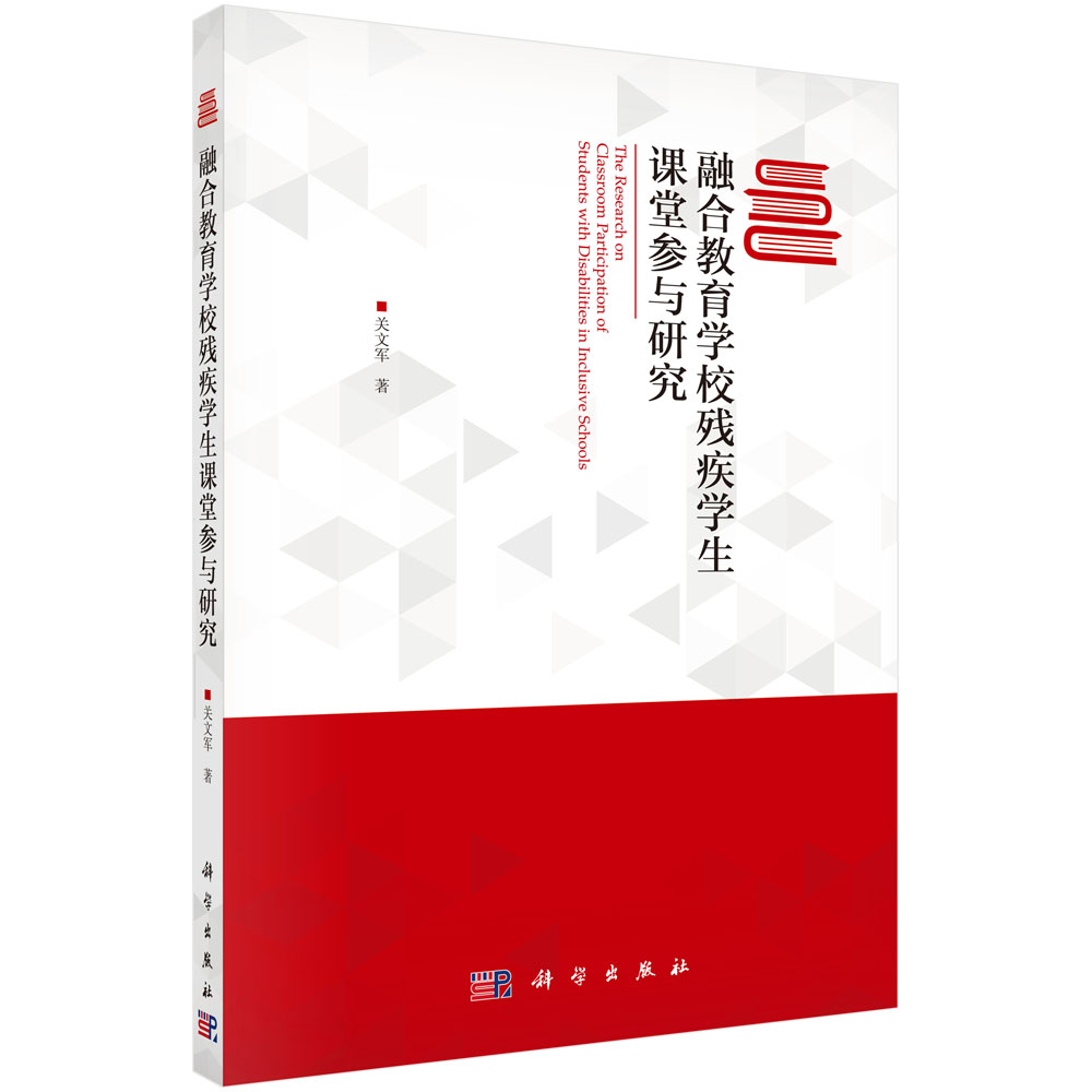 �ںϽ����W(xu��)У�����W(xu��)���n�Å��c�о�