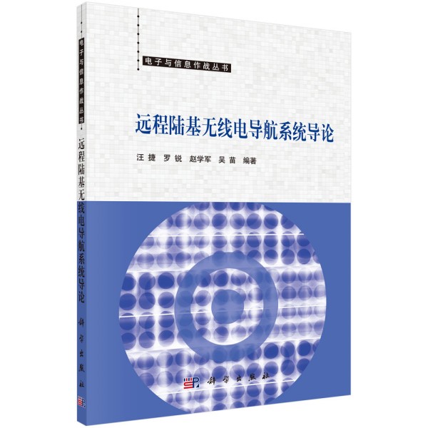 �h(yu��n)��ꑻ��o��늌�(d��o)��ϵ�y(t��ng)��(d��o)Փ