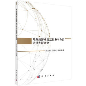 �]�����ΘI(y��)�ǻ۷���(w��)ƽ�_�Ľ��O(sh��)�l(f��)չ�о�