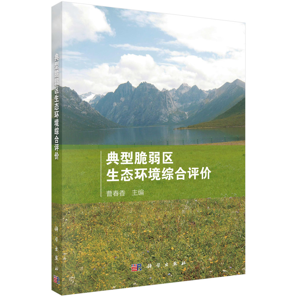 ���ʹ����^(q��)���B(t��i)�h(hu��n)���C���u(p��ng)�r(ji��)