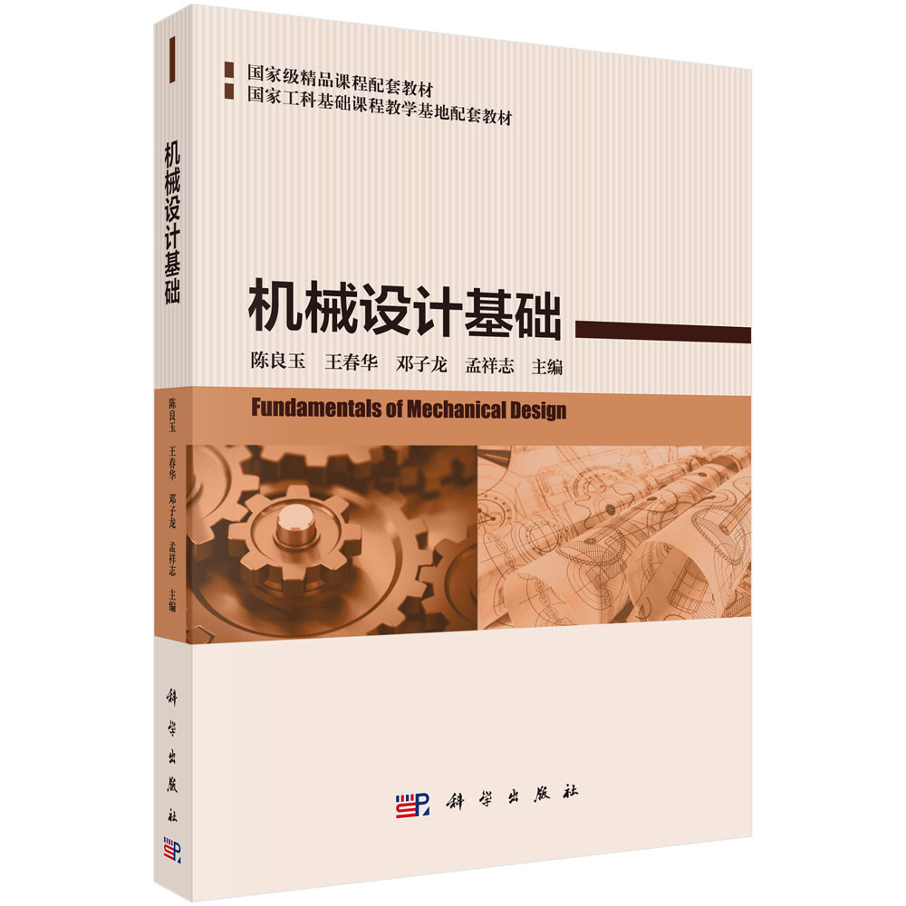 �C(j��)е�O(sh��)Ӌ(j��)���A(ch��)