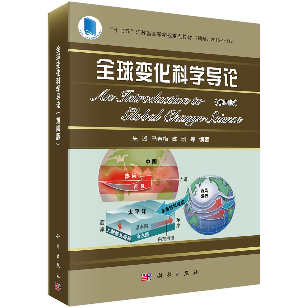 ȫ��׃���ƌW��Փ(���İ�)