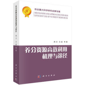 �B(y��ng)���YԴ��Ч���ÙC(j��)���c;��