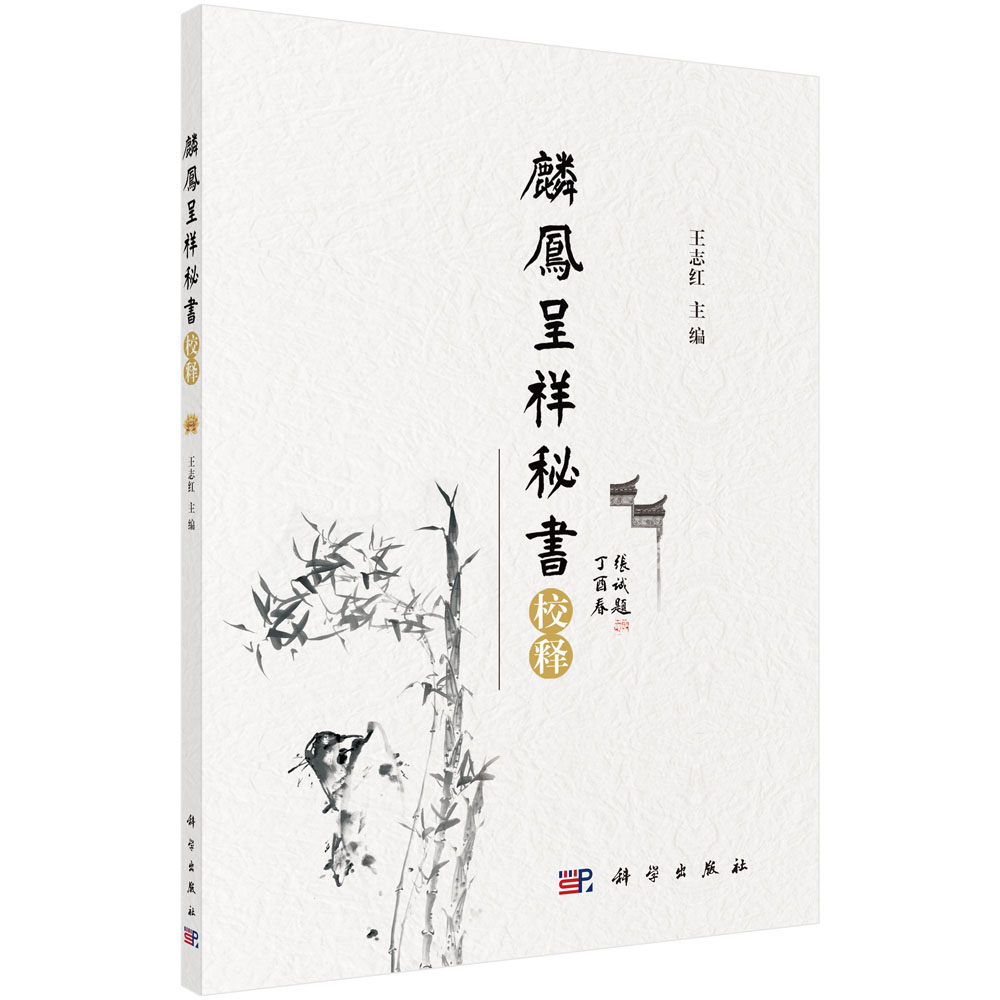 �����P�����ؕ�(sh��)��У�