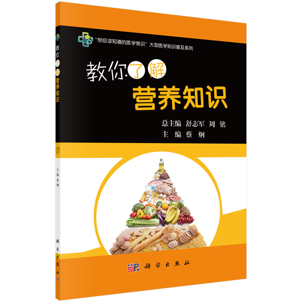 �����˽�I�B(y��ng)֪�R