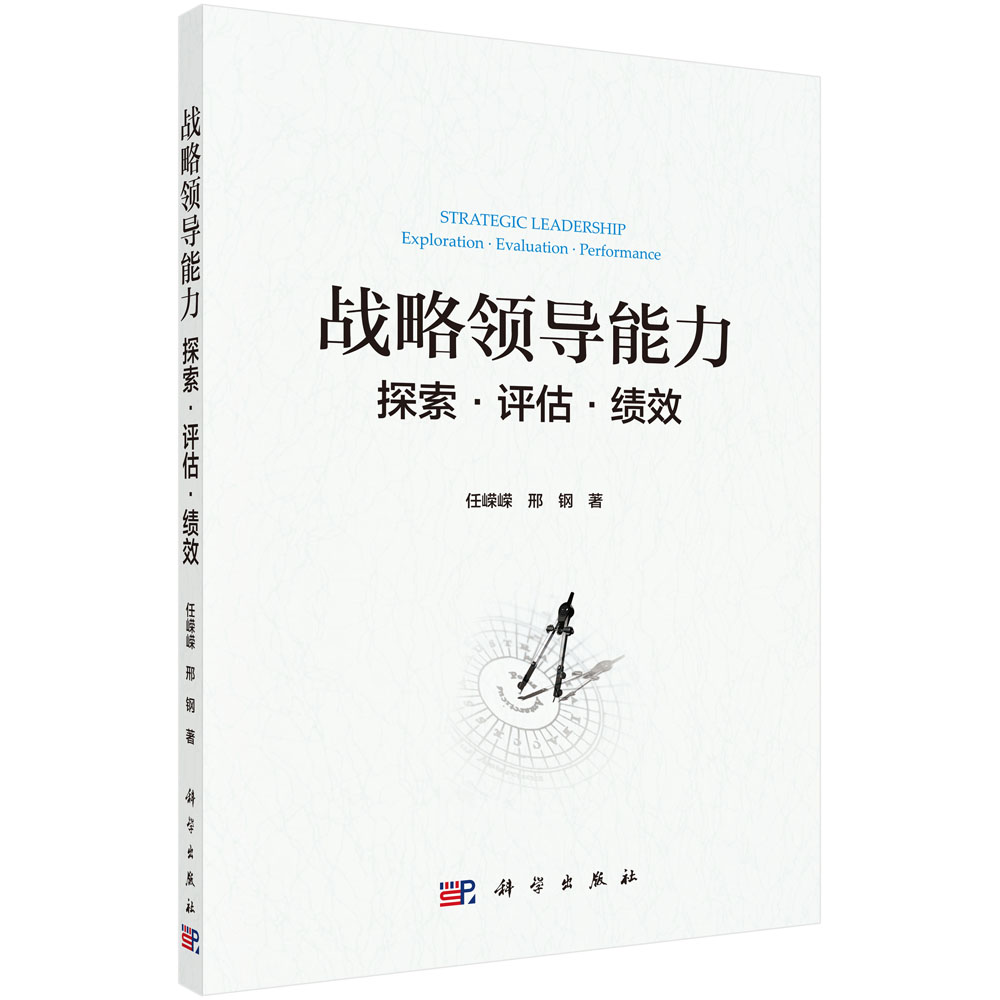 ��(zh��n)���I(l��ng)��(d��o)������̽�����u(p��ng)������(j��)Ч