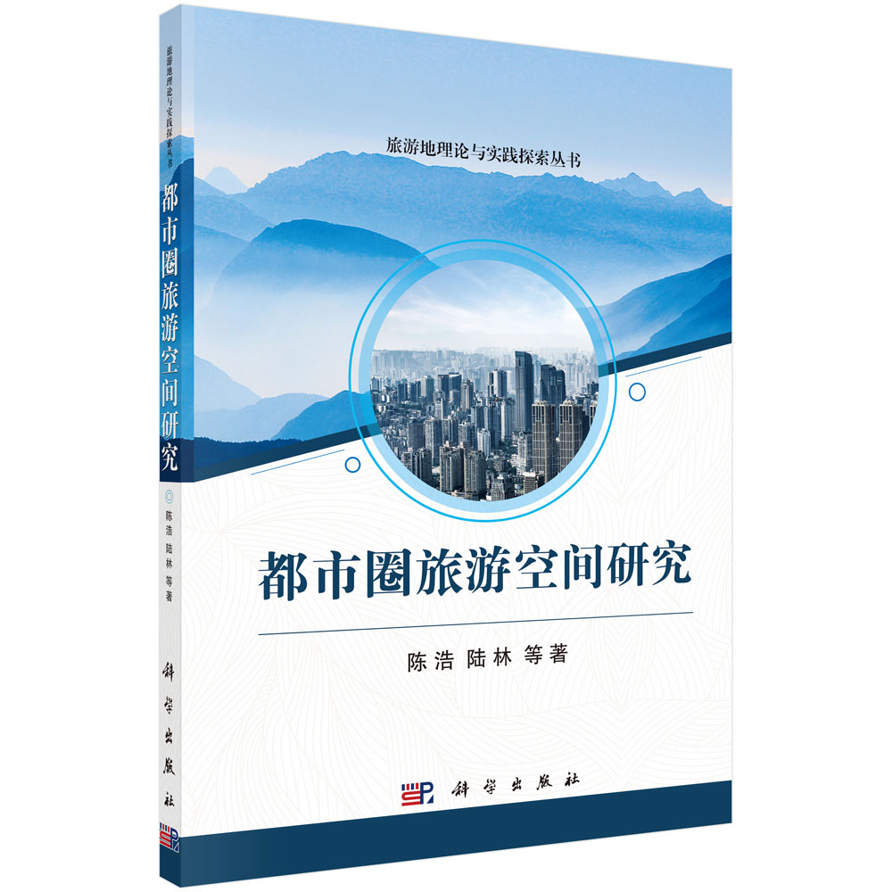 ����Ȧ���ο��g�о�