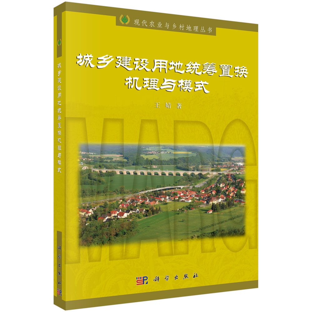 ���l(xi��ng)���O(sh��)�õؽy(t��ng)�I�ÓQ�C(j��)���cģʽ