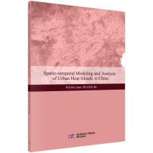 �Ї�(gu��)���П�u�r(sh��)�ս�ģ�c�����о���Ӣ�İ棩