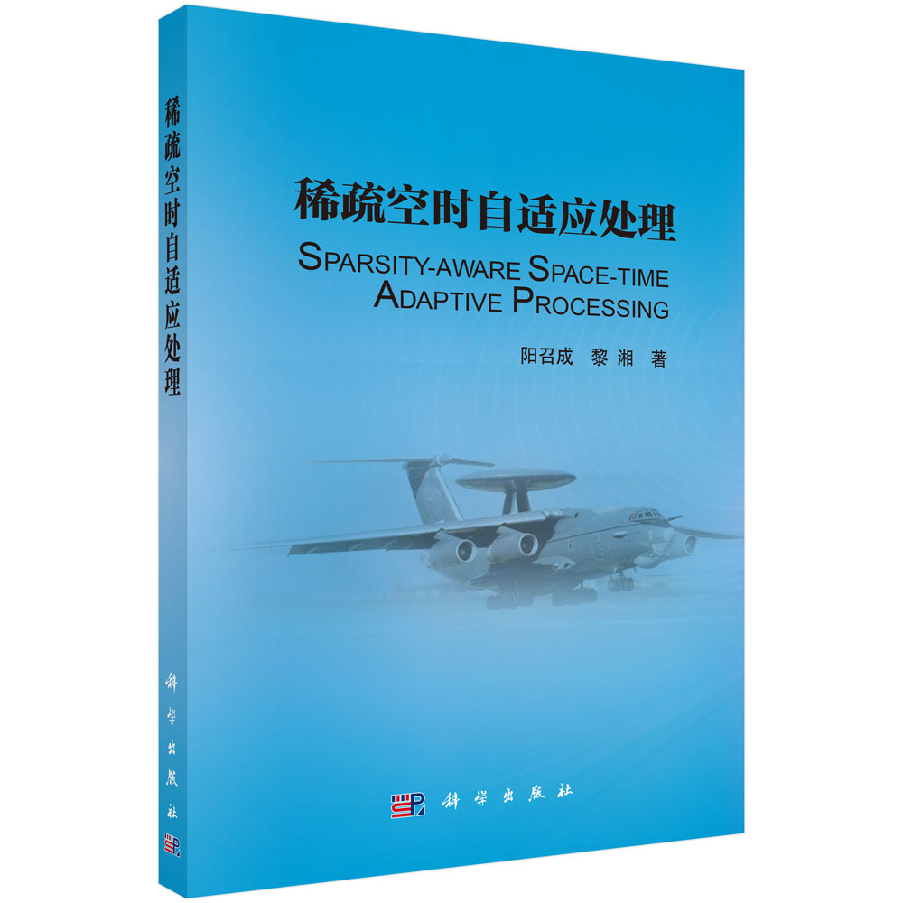 ϡ��Օr���m��(y��ng)̎��