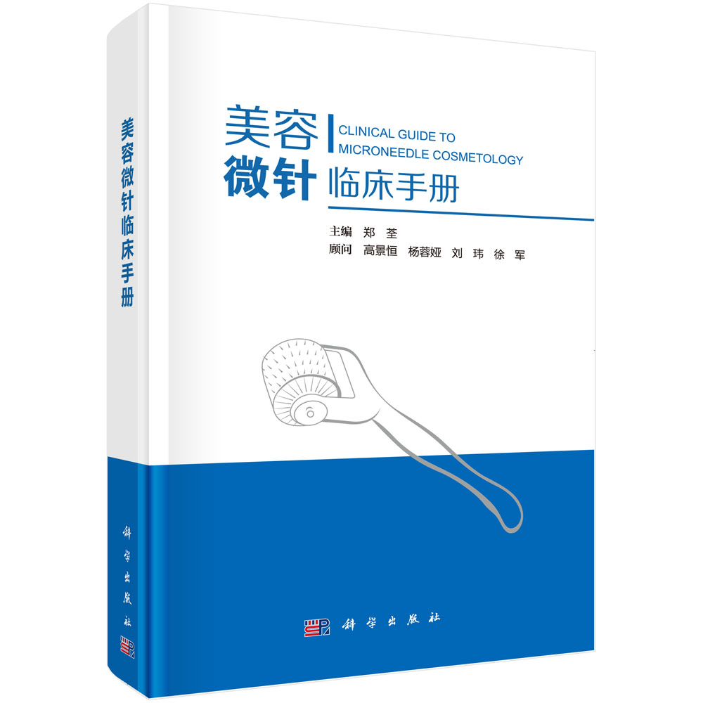 ����΢��R���փ�