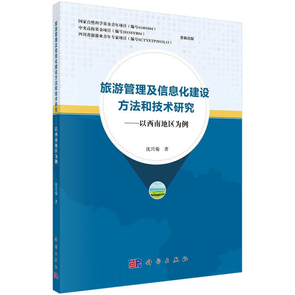 ���ι�������Ϣ�����O(sh��)�����ͼ��g(sh��)�о����������ϵ؅^(q��)����