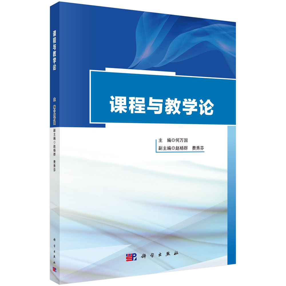 �n���c�̌W(xu��)Փ