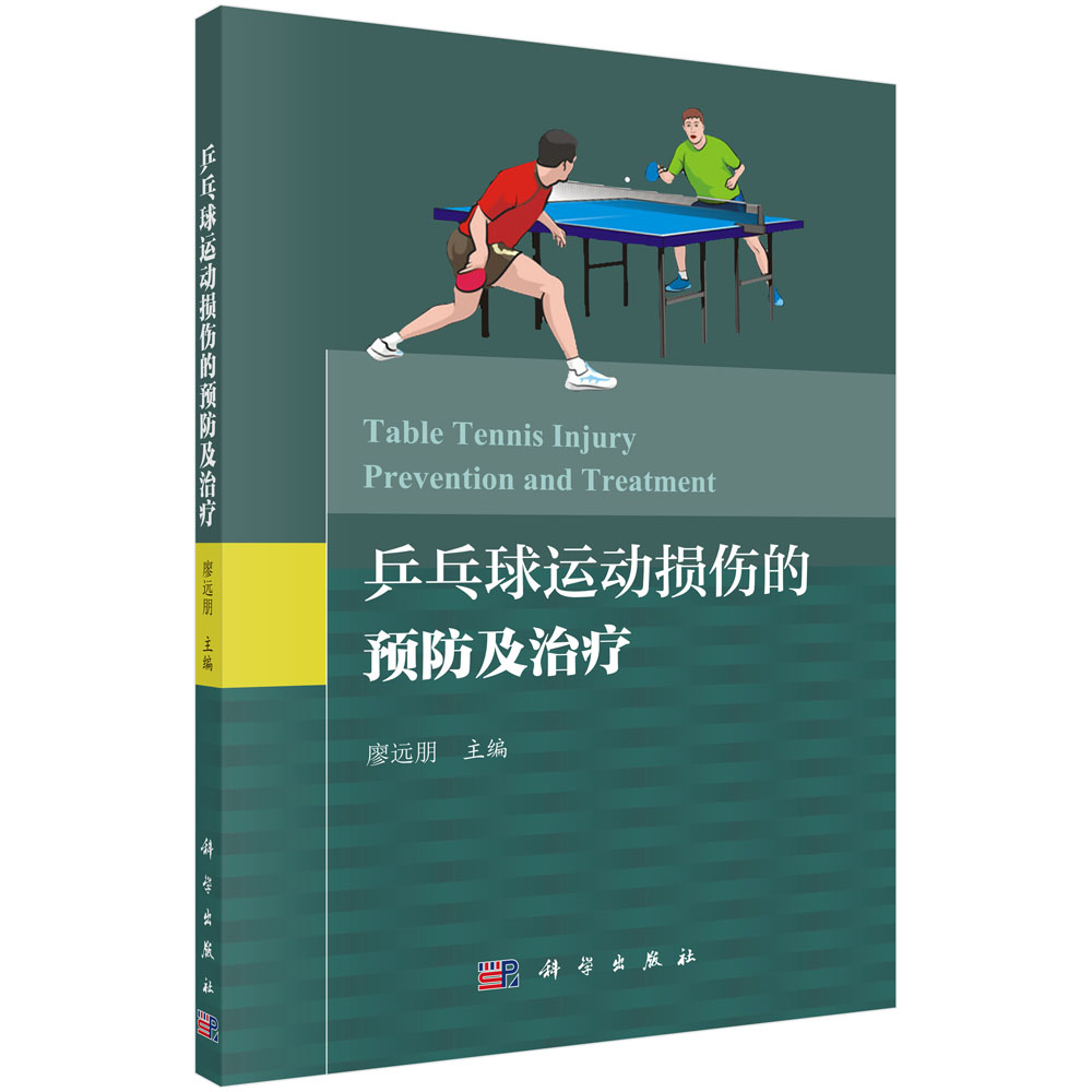 ƹ�����\�ӳ�Ҋ�p�����A�����ί�