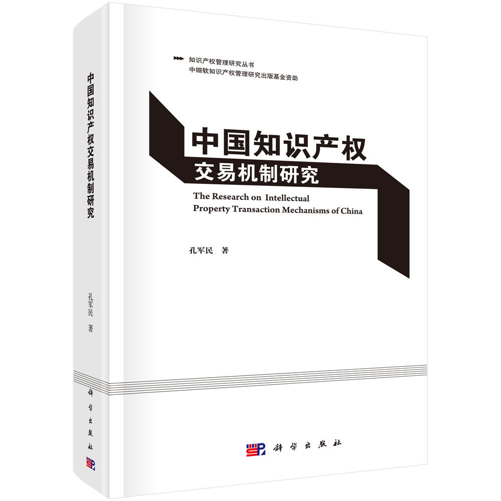 �Ї�֪�R�a(ch��n)��(qu��n)���יC(j��)���о�