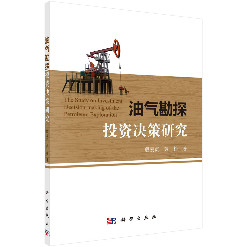 �͚⿱̽Ͷ�Y�Q���о�