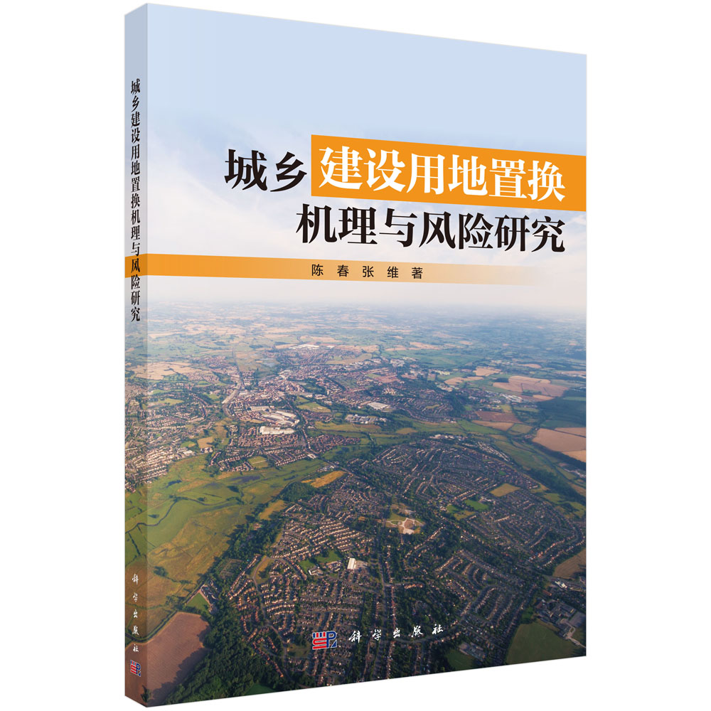 ���l(xi��ng)���O(sh��)�õ��ÓQ�C(j��)���c�L(f��ng)�U(xi��n)�о�