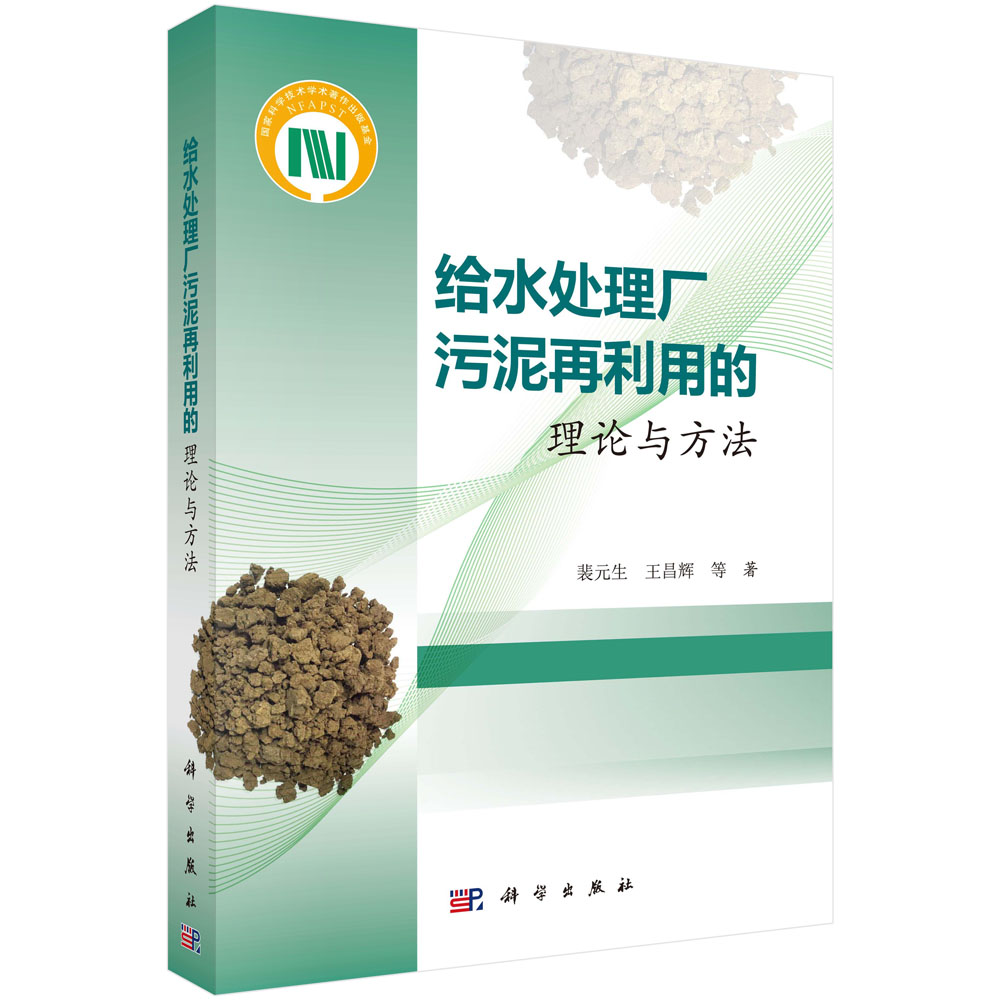 �oˮ̎��S���������õ���Փ�c����